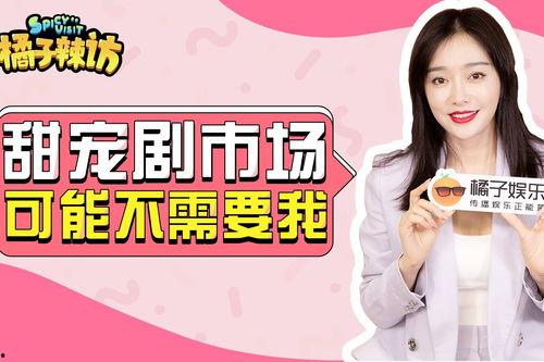 娱乐圈爆料人揭秘是真的吗,真相还是炒作？