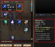 魂者大陆生存最新爆料下载,生存秘籍与最新爆料深度解析 第2张 魂者大陆生存最新爆料下载,生存秘籍与最新爆料深度解析 第2张