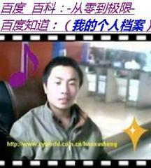 旭升新赛季爆料最新消息,揭秘全新阵容与战术布局 第1张 旭升新赛季爆料最新消息,揭秘全新阵容与战术布局 第1张