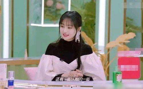 娱乐圈爆料君戚薇是谁,揭秘明星背后的神秘力量  第2张