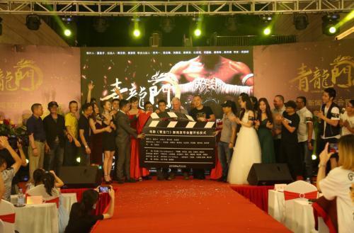 青龙电视台在线观看,青龙电视台在线观看指南 第1张 青龙电视台在线观看,青龙电视台在线观看指南 第1张