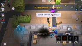 逃少最新更新爆料,揭秘娱乐圈惊天秘密，独家内幕大公开！