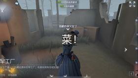 雕刻家爆料视频官方版,揭秘艺术创作背后的故事  第3张