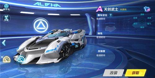 五月飞车爆料视频大全集,精彩瞬间回顾与幕后揭秘 第2张 五月飞车爆料视频大全集,精彩瞬间回顾与幕后揭秘 第2张